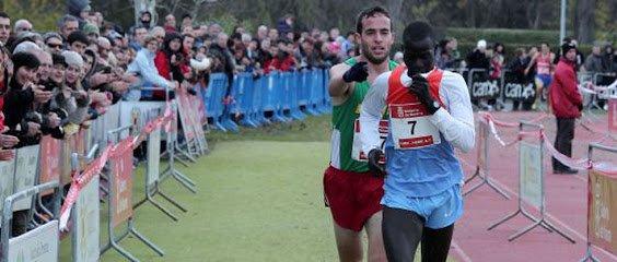 Club Atletismo el Prado