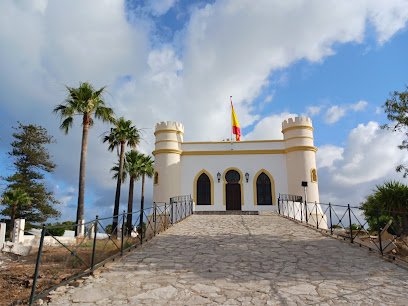 CDSCA de Marinería y Tropa «El Castillito»