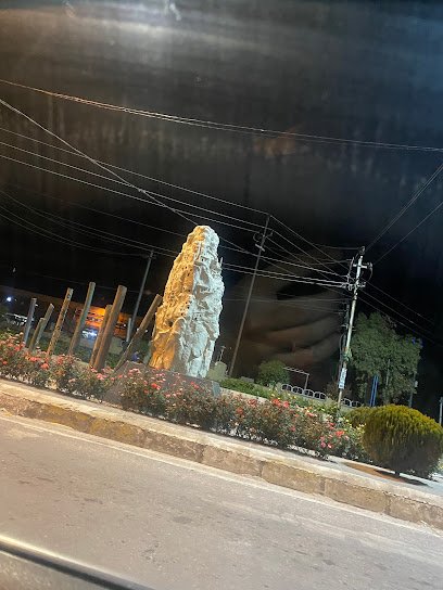 Campo de Fútbol