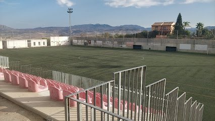 Campo de Fútbol «Nuestra Señora de Flores»