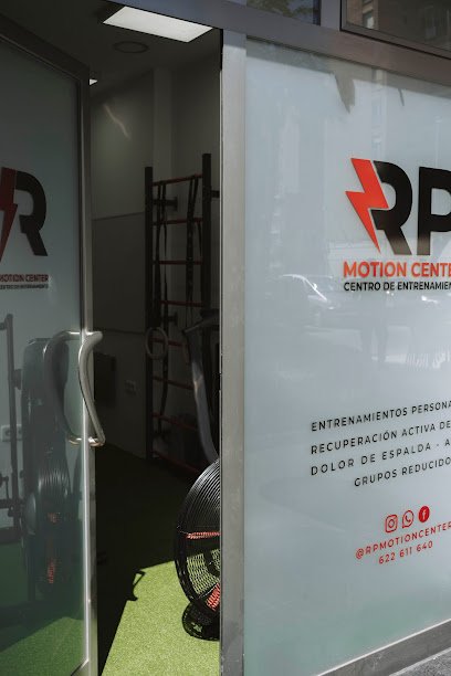 RP Motion Center