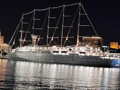 Patronato Municipal de Deportes de Antequera