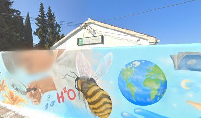 Colegio Público El Temple